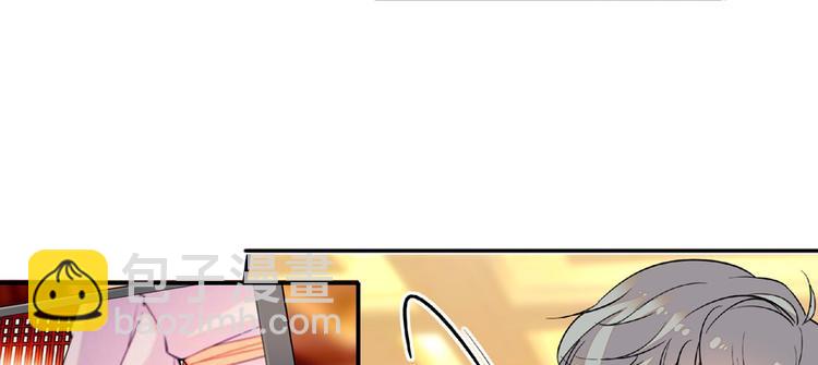 第25话 深夜抱回房间……24