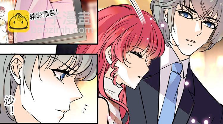 第25话 深夜抱回房间……25