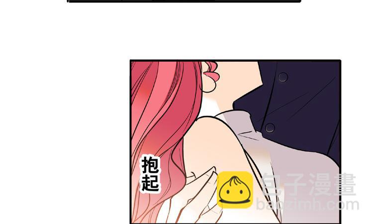 第25话 深夜抱回房间……29