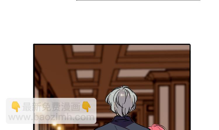 第25话 深夜抱回房间……30