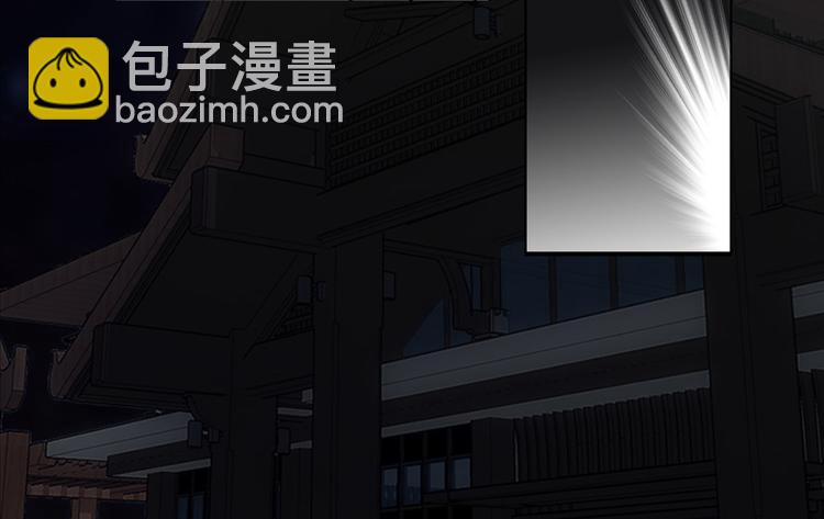 第25话 深夜抱回房间……42
