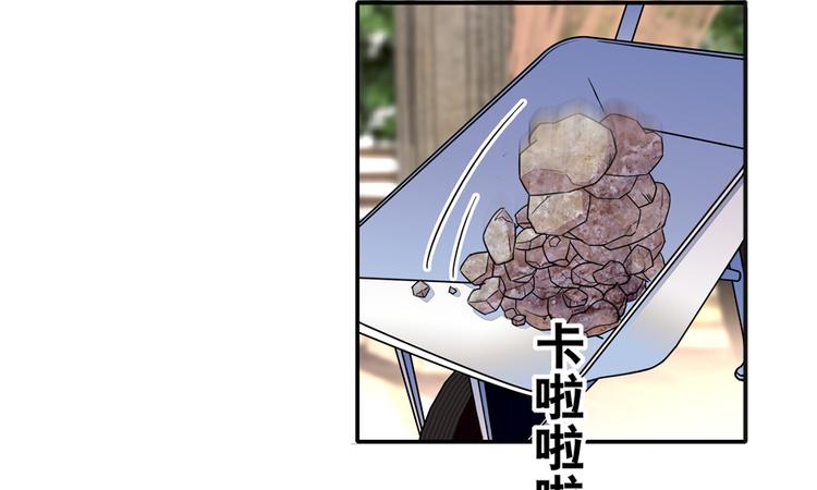 第26话 泳池变鱼塘12
