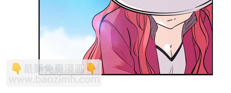 第26话 泳池变鱼塘16