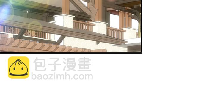 第26话 泳池变鱼塘3