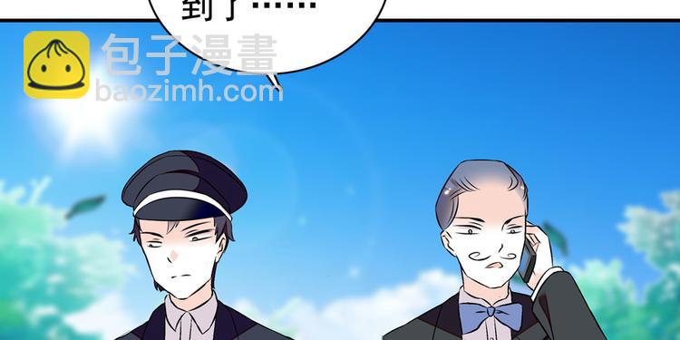 第26话 泳池变鱼塘31