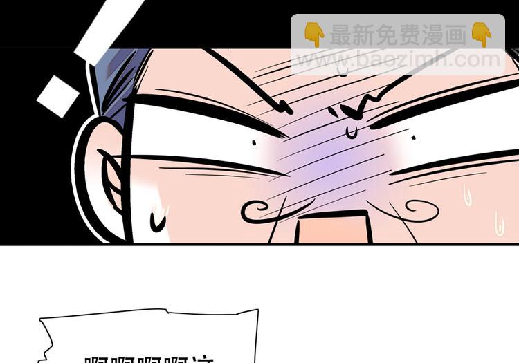 第26话 泳池变鱼塘33