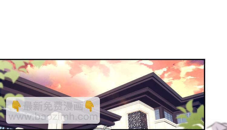 第27话 送给舅舅的礼物16