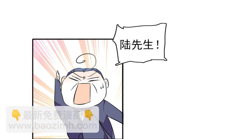 第27话 送给舅舅的礼物26
