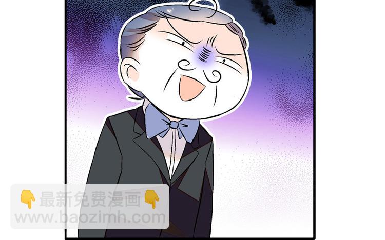 第27话 送给舅舅的礼物5