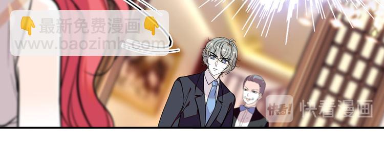 第28话 回礼11