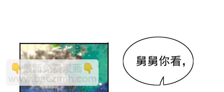 第28话 回礼12