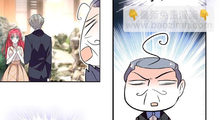 第28话 回礼33