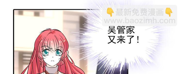 第28话 回礼39