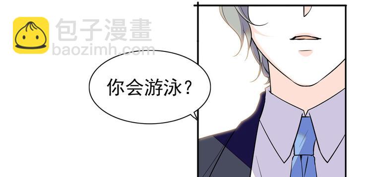第28话 回礼44