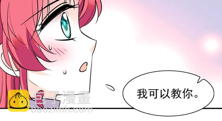 第28话 回礼48