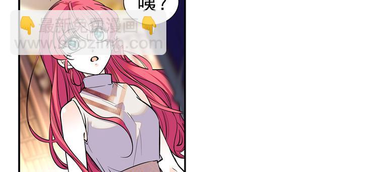 第28话 回礼50