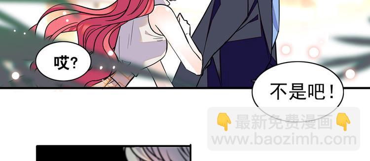 第28话 回礼60