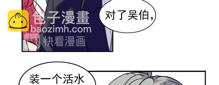 第28话 回礼62