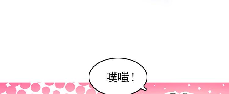 第28话 回礼7