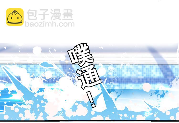 第29话 游鸳鸯泳13