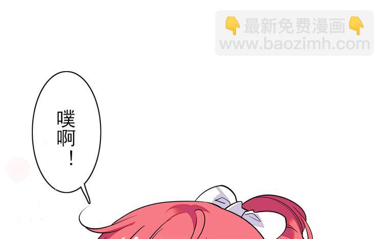 第29话 游鸳鸯泳14
