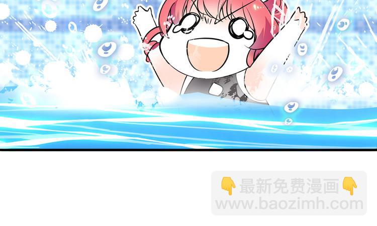 第29话 游鸳鸯泳17