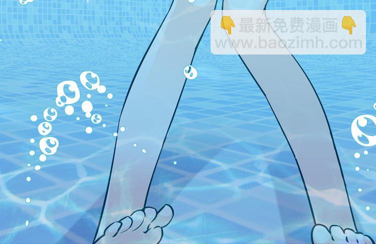 第29话 游鸳鸯泳30