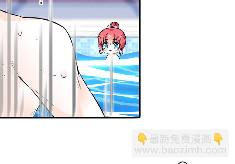第29话 游鸳鸯泳32