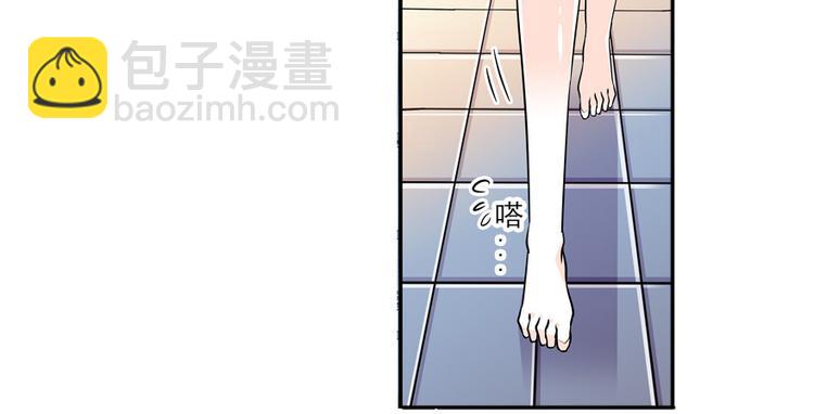 第29话 游鸳鸯泳5
