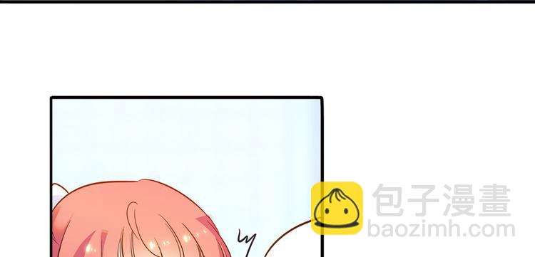 第30话 都看你的表现16