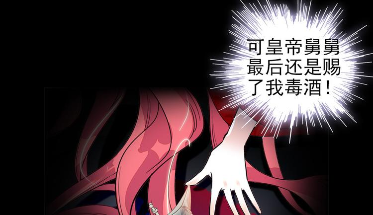 第30话 都看你的表现20