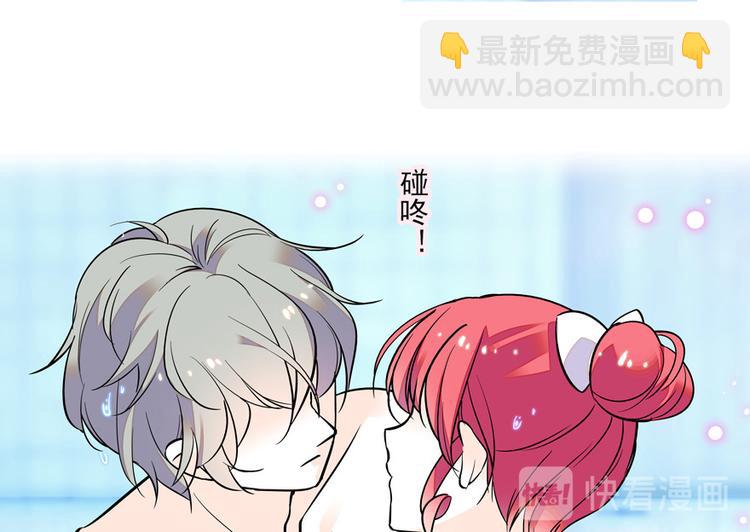 第30话 都看你的表现37