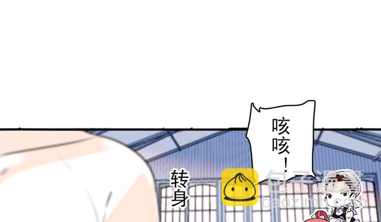 第31话 舅舅真香现场！12