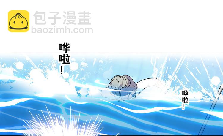 第31话 舅舅真香现场！18