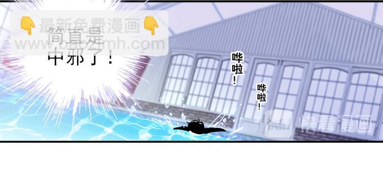 第31话 舅舅真香现场！22