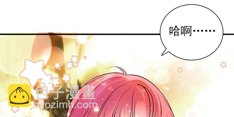 第31话 舅舅真香现场！23