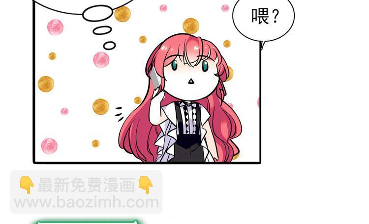 第31话 舅舅真香现场！30