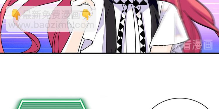 第31话 舅舅真香现场！32