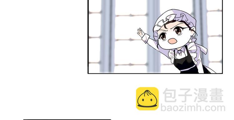 第31话 舅舅真香现场！6
