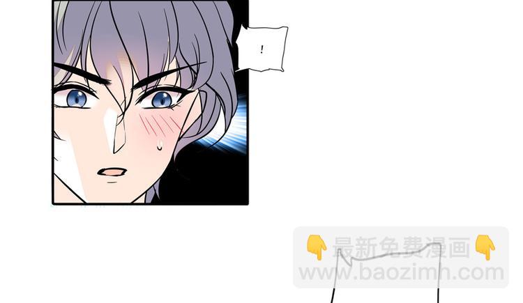 第31话 舅舅真香现场！7