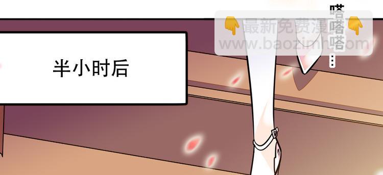 第34话 美女穿什么都好看11