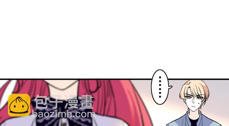 第34话 美女穿什么都好看25