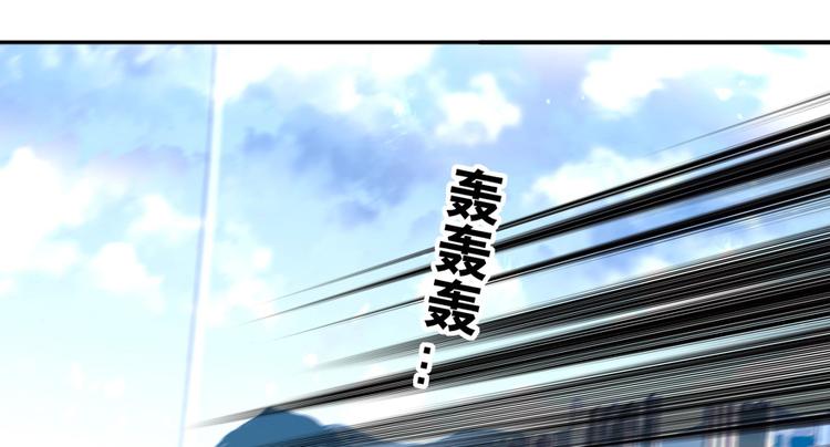 第34话 美女穿什么都好看27