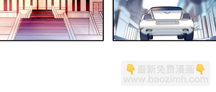 第34话 美女穿什么都好看40