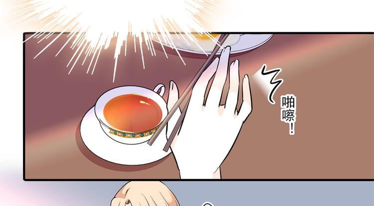 第34话 美女穿什么都好看5