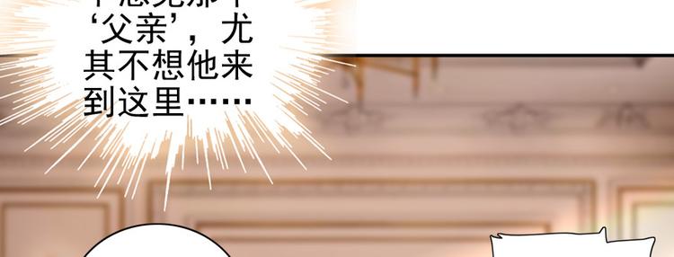 第34话 美女穿什么都好看9