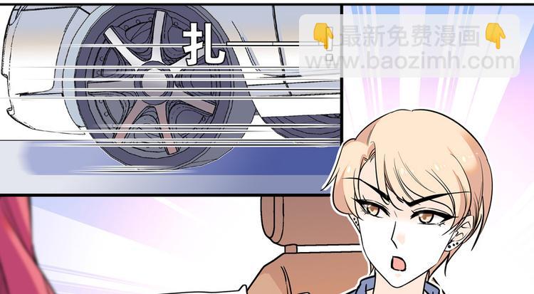 第35话 不堪入耳的歌11