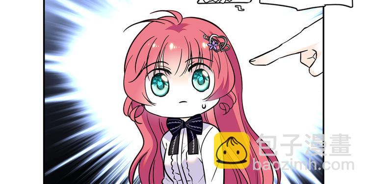 第35话 不堪入耳的歌14