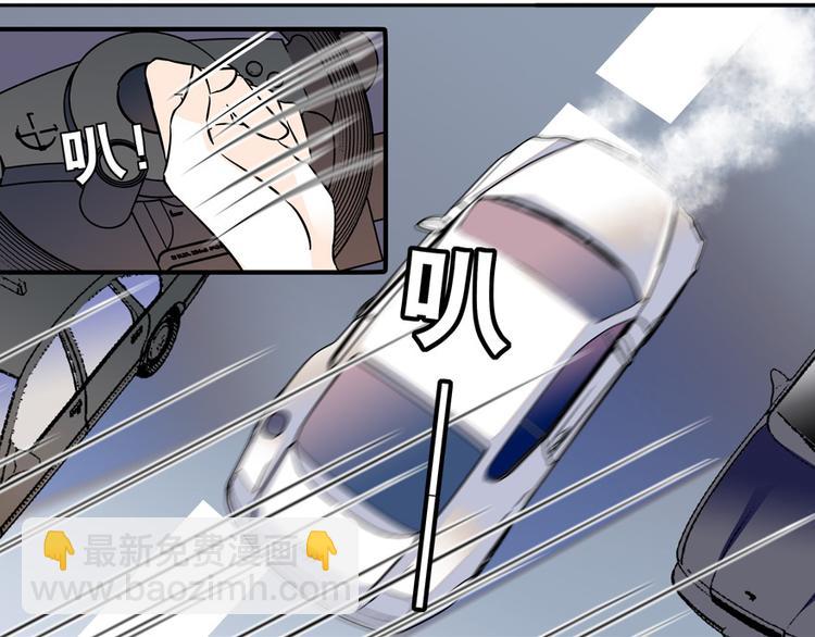 第35话 不堪入耳的歌20