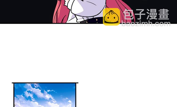 第35话 不堪入耳的歌32